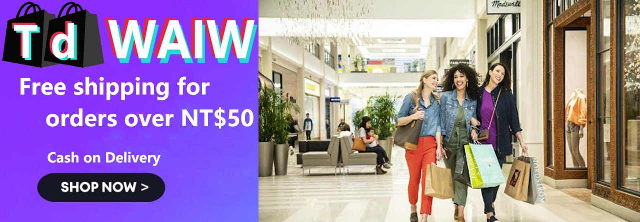 Td waiw promo